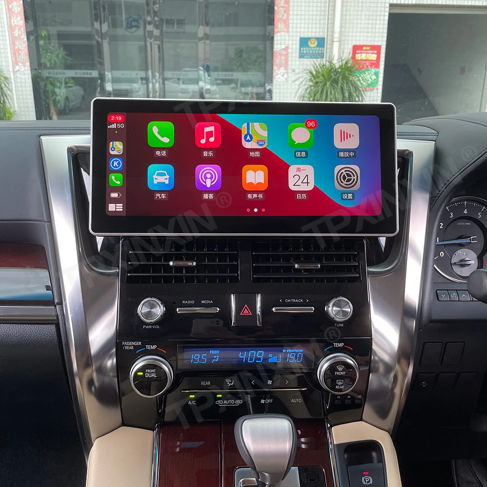 For Toyota Alphard 30 2015-2019 6+128GB Android 10.0 Car GPS Navigation Head Unit Multimedia Player Radio Tape Recorder Carplay