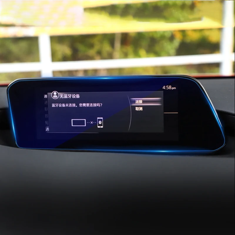 For Mazda 3 BP CX-30 CX30 2019 2020 2021 2022 2023 Car Navigation Screen Tempered Glass Film Dashboard TPU Sticker Accessories