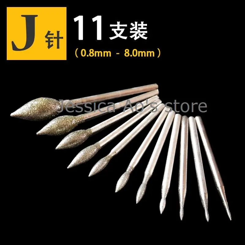 

A-K Jade Carving Tools Set Tip Oval Shape Diamond Grinding Heads Jewelery Carving Bits Stone Carving Electric Grinding Needle