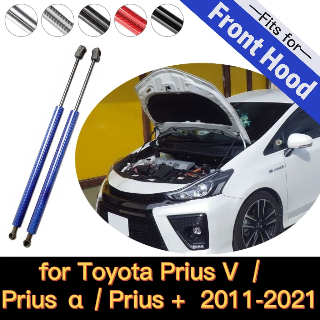 Hood Gas Struts for Toyota Prius V（ZVW40/41）/ Prius α Alpha / Prius+ 2011-2021 Front Bonnet Lift Supports Shock Dampers Rod Prop