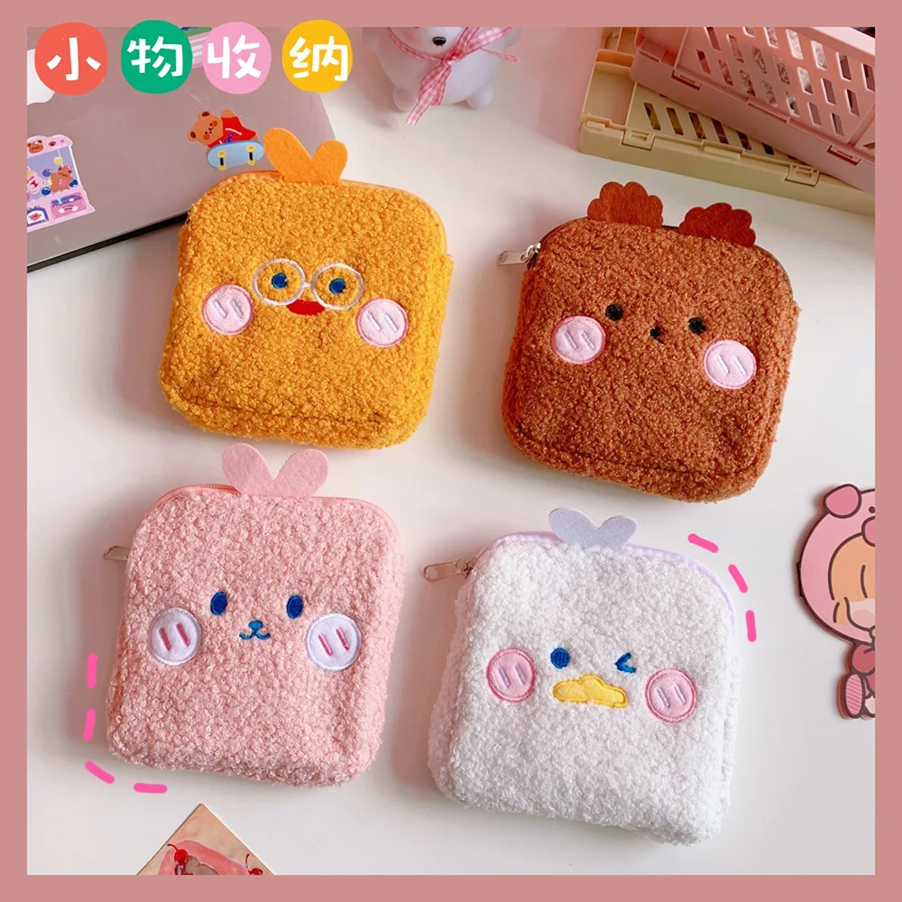 Cute coin purse soft plush cartoon animal mini zipper children girl coin purse ladies earphone lipstick money card bag purse