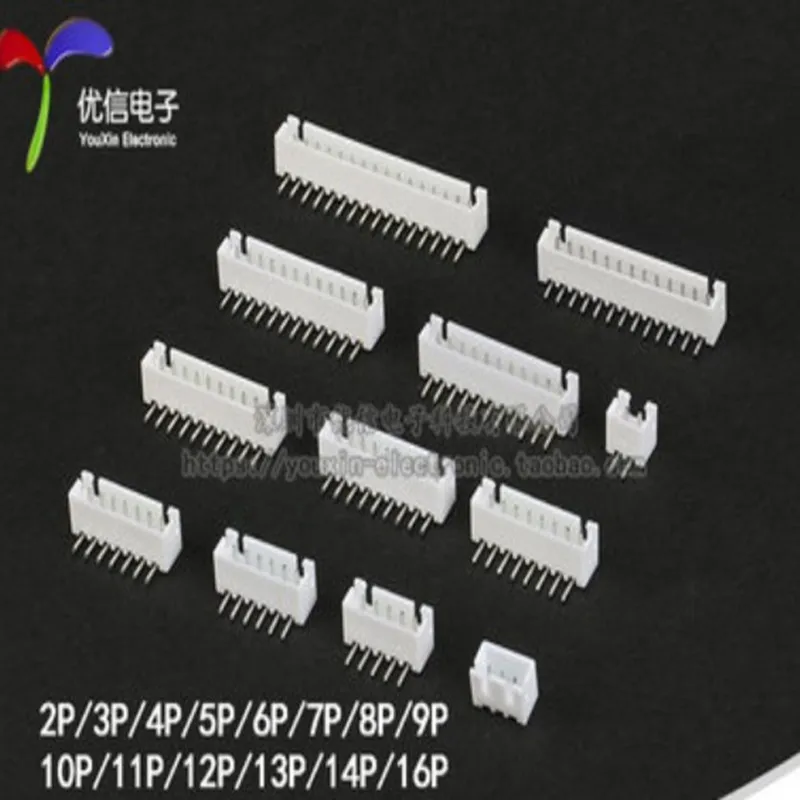 

50PCS/lot XH2.54 connector 2.54mm looper seat 2P/3/4/5/6/7/8/9/10/11P/12P/13P/14P/16P