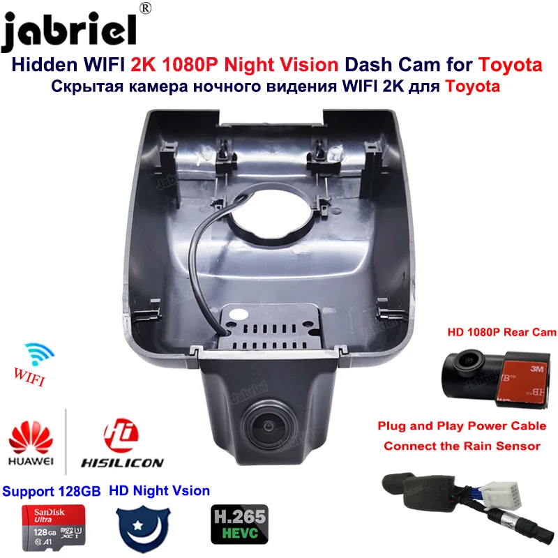 For Toyota Highlander for Toyota Kluger 2018 2019 2020 2021 2K 1440P Wifi Hisilicon Car Dvr Dash Cam Cameras Dashcam 24H Paking