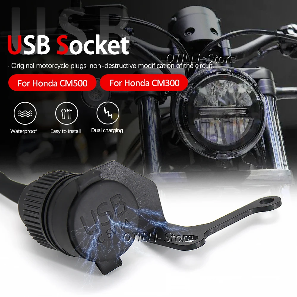 For Honda Rebel CM500 CM300 CM 500 300 Motorcycle Dual USB Charger Cigarette Lighter Adapter Phone Charger Double USB Port