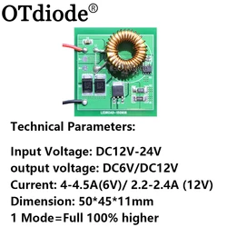 照明トランスフォーマーは、車とオートバイに使用できます、LEDドライバーワンモード出力、dc 6v、12v dc、4.5-4.8a、xhp70、xhp70.2