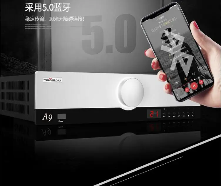 A9 home high-power HiFi Bluetooth 5.0 combined power amplifier, support APTX/LDAC, power: 380W*2