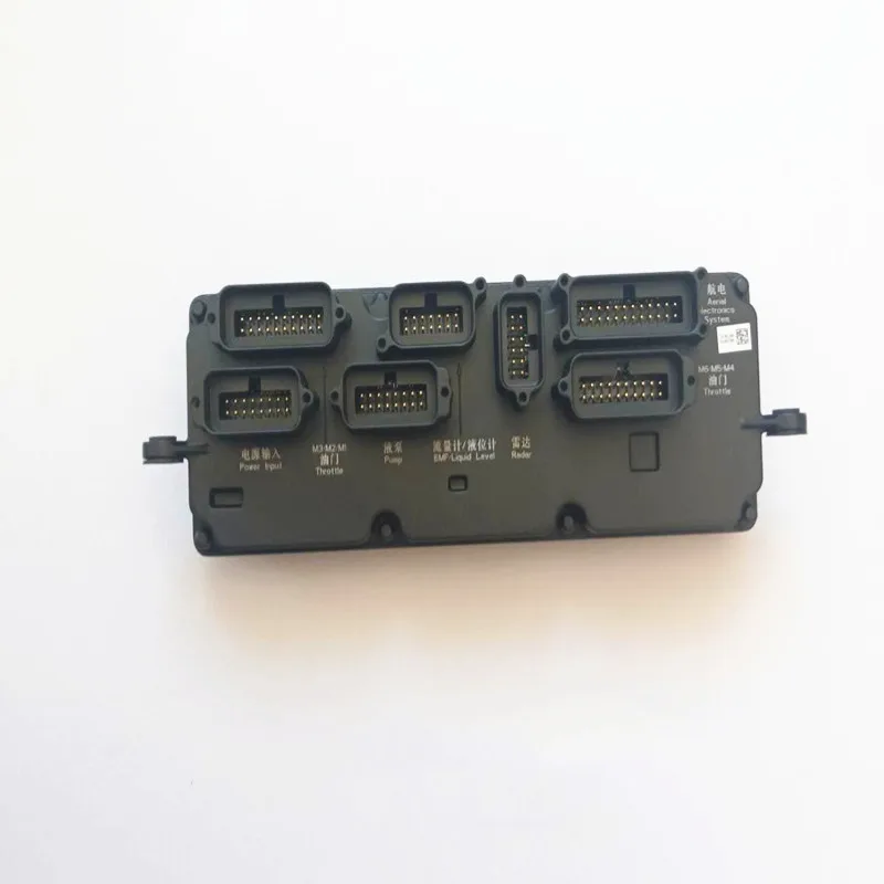 Plant Protection Drones Parts For DJI T20 Spray Board Assembly