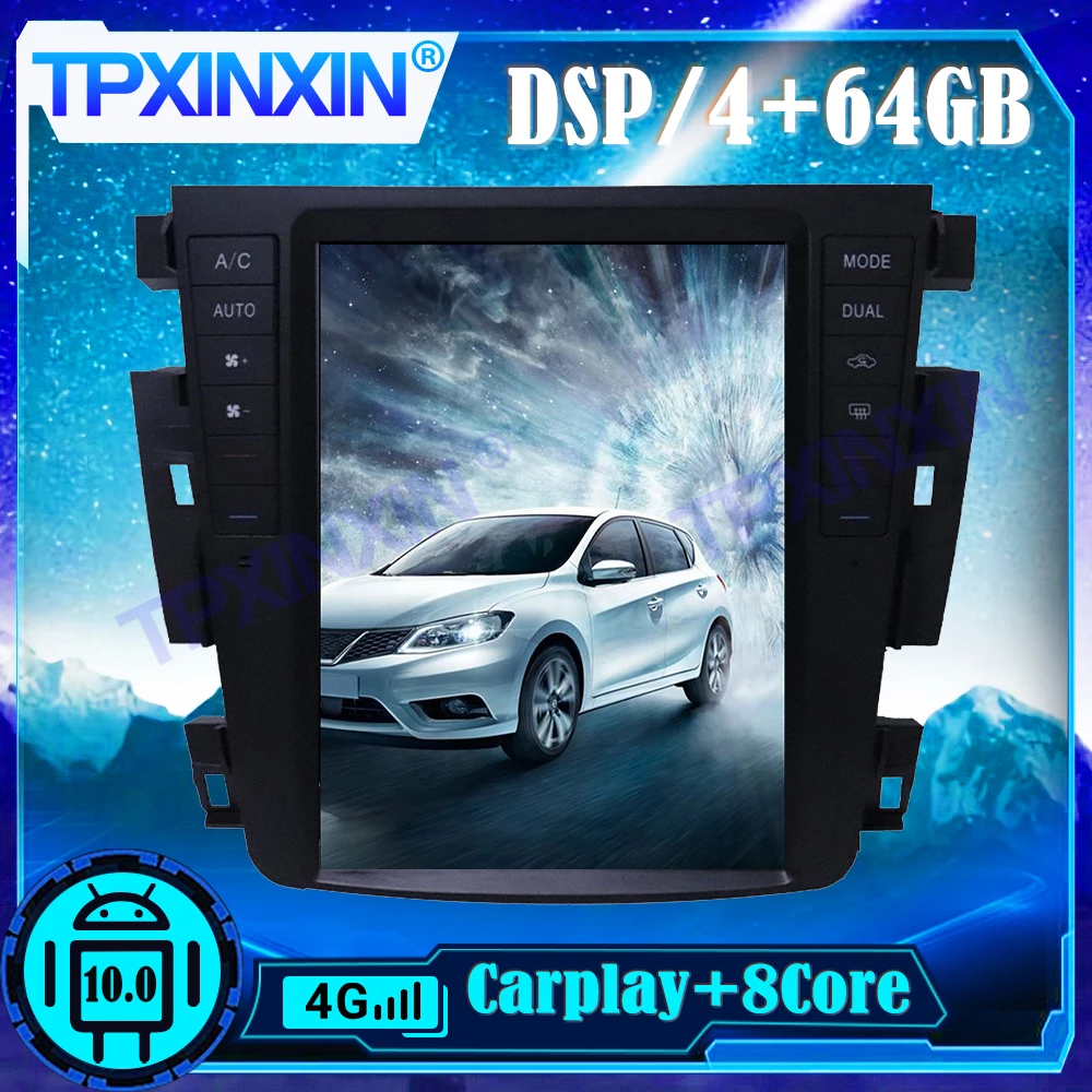 Android 10.0 4+64G Carplay DSP For Nissan Teana Tesla Style Multimedia Player Auto Stereo tape recorder Navigation GPS head unit