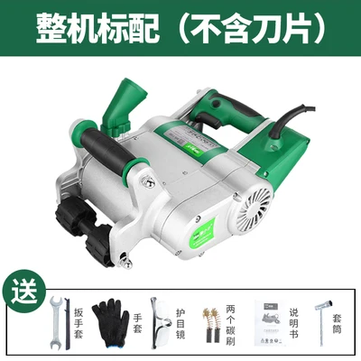 1PC 1100 Watt 25/35MM Industrial Wall Chaser Machine 1600r/min Wall Groove Cutting Machine Line Slot Machine 220V