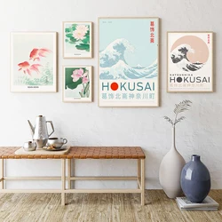Japan Classic Canvas Painting Art Poster and Print Vintage Hokusai Great Wave Ohara Goldfish Lotus Pictures LivigRoom Home Decor