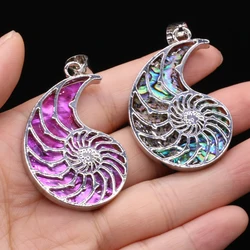 Natural Abalone Shell Pendant Ocean Snail Alloy Conch Sea Shells Charms for Jewelry Making DIY Boho Necklace Accessories 30x46mm