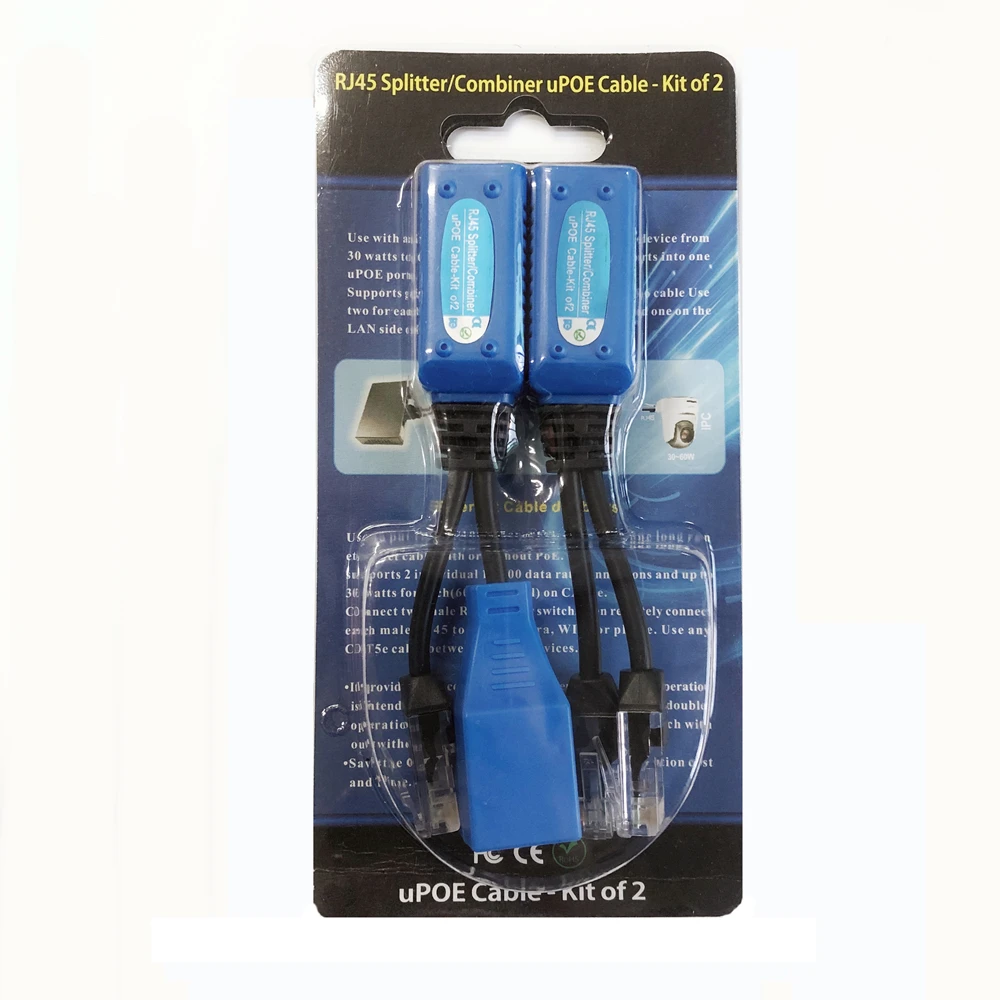 2Pairs/Lot uPOE Kits RJ45 Splitter/Combiner Cable Combiner Two POE 48V Cameras use One RJ45 POE Cable for POE Camera NVR System