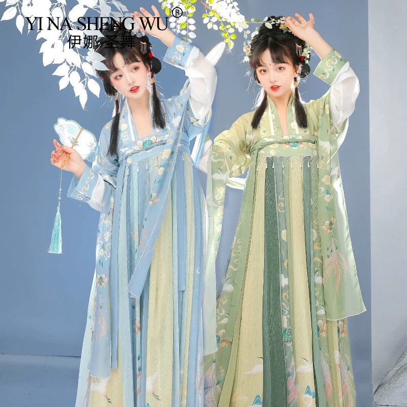 

Women Hanfu Chinese Traditional Folk Costume Girl Han Dynasty Dance Wear Female Fairy Cosplay Clothes Oriental Ancient New Suit