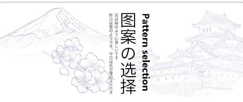 Samurai Katze Noren Vorhang Japanische Ramen Food Shop Küche Tuch Tür Vorhänge Öl Rauchfest Trennvorhang Kein Stanzen – Detail 7