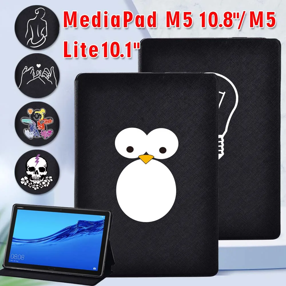 

For Huawei MediaPad M5 Lite 10.1"/MediaPad M5 10.8" PU Leather Folio Stand Tablet Case - Simple Series Pattern Case