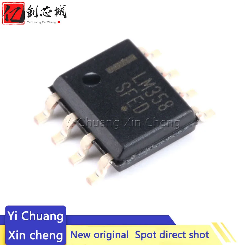 

50PCS LM358DR SOP8 LM358 SOP LM358DT SOP-8 SMD LM358DR2G new and original IC