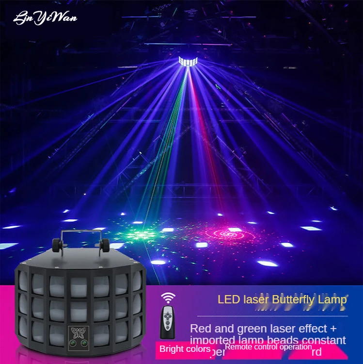 Led butterfly lights three-layer stage lights bar laser lights ktv flash colorful rotating laser disco dancing lights