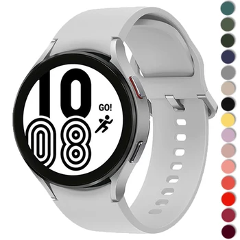 20mm watch Band For Samsung Galaxy Watch 4 classic 46mm 42mm smartwatch Silicone Sports Bracelet Galaxy Watch 4 44mm 40mm Strap 1