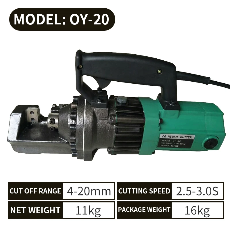 OY-20 Electric Rebar Cutter Machine Portable Hydraulic Rebar Cutter Fast Rebar Cutter Portable Cutting Pliers