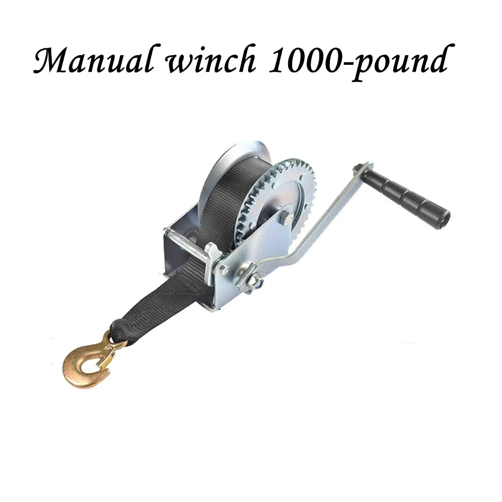 กว้าน1000-ปอนด์ไนล่อนเชือก Winch