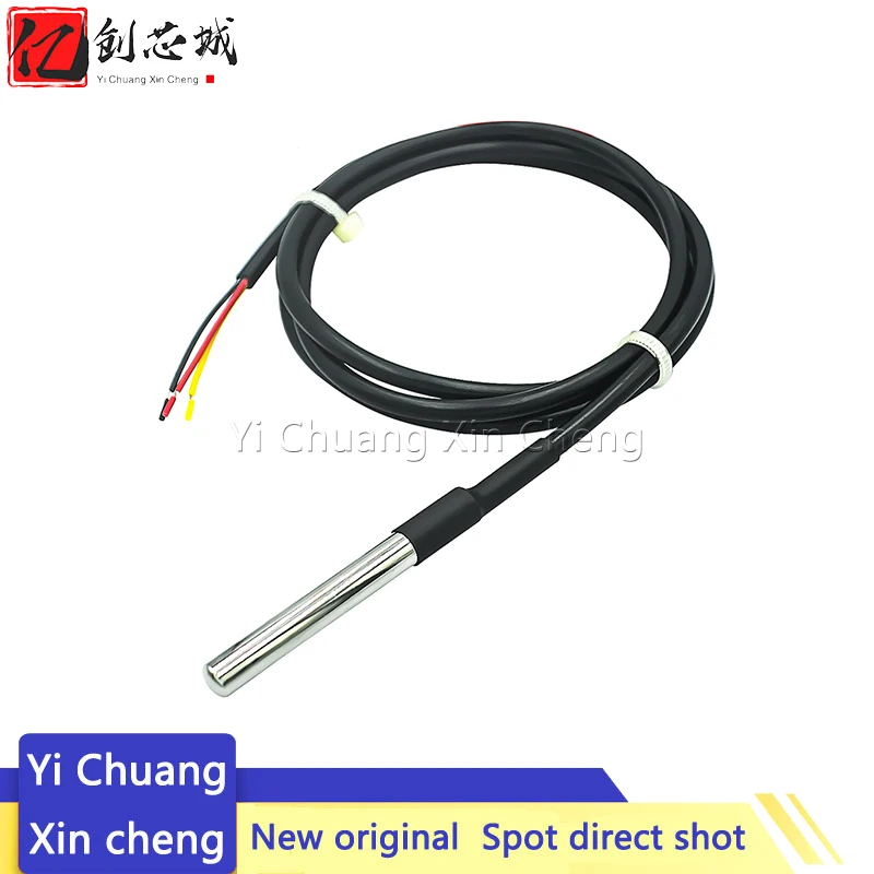 

1PCS DS1820 Stainless Steel Package Waterproof DS18b20 Temperature Probe Temperature Sensor 18B20 For Arduino