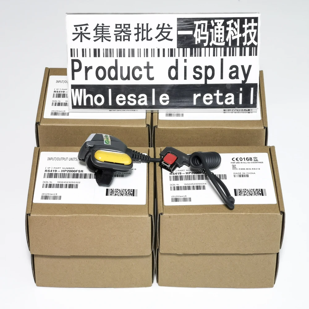 RS419 Barcode Scanner for  Wearable Ring Finger Barcode Reader use with WT41N0 WT409