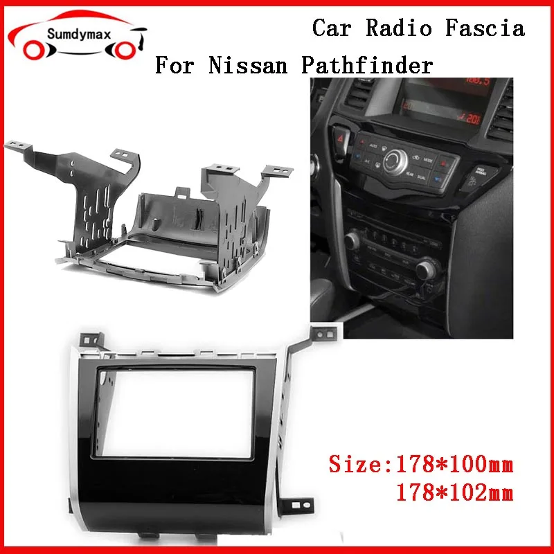 Double 2 din Car Radio Frame For Nissan Pathfinder 2013 2014 2015 2016 Dashboard Panel Mount Fascia Bezel Faceplate