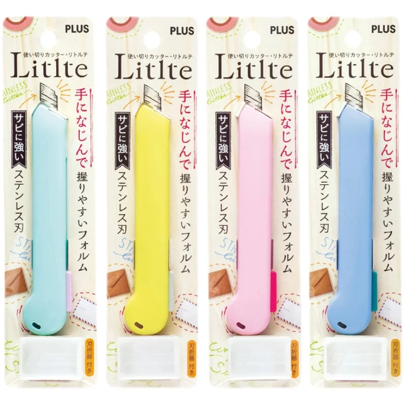 1pc Japan PLUS CU-006SUS Utility Knife Cute Student Paper Knife Family Open Box Knife
