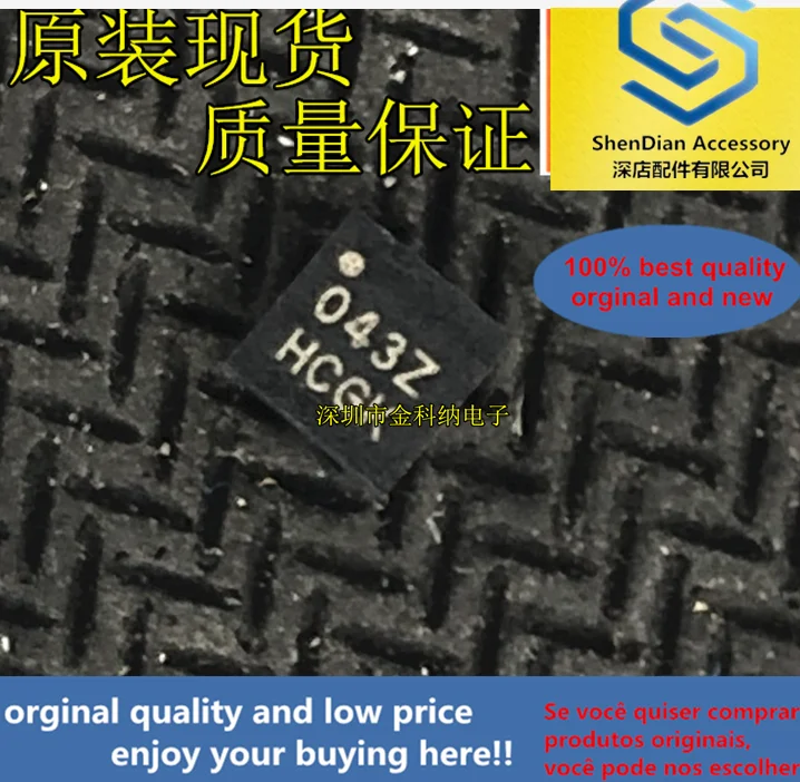 

10pcs only orginal new 043Z LCD screen chip integrated circuit SMD QFN-10 ISL45043IRZ O432