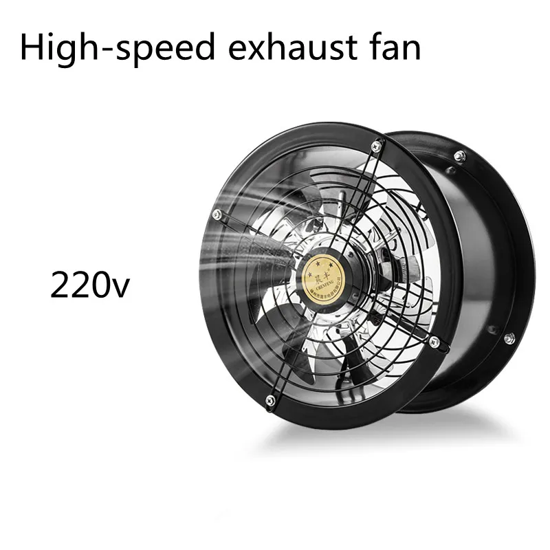 8 Inch Inline Duct Fan Air Ventilator Metal Pipe Ventilation Exhaust Fan Mini Extractor Bathroom Toilet Wall Fan Duct Fan Access