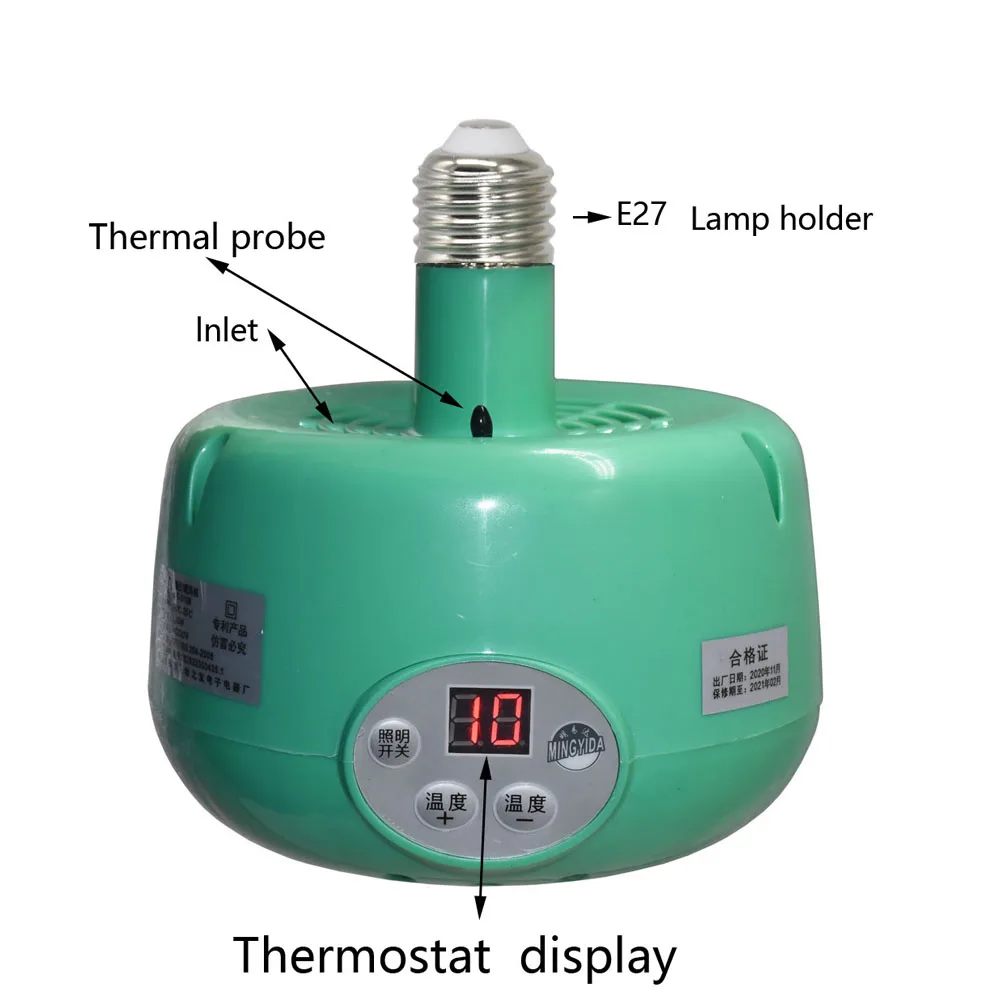 Pet Heating Lamp Animal Warm Light Chicken Thermostatic Temperature Controller Heater Reptile Box Heating lamp 220V 300W