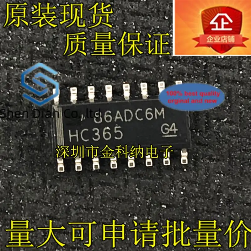 10pcs 100% orginal new in stock SN74HC365DR 74HC365D SOP-16 line driver chip