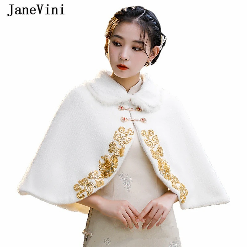 JaneVini – Cape de mariage ivoire, manteau de mariée boléro à paillettes dorées et perles en fausse fourrure, châle d'hiver pour femmes, veste de bal, 2021