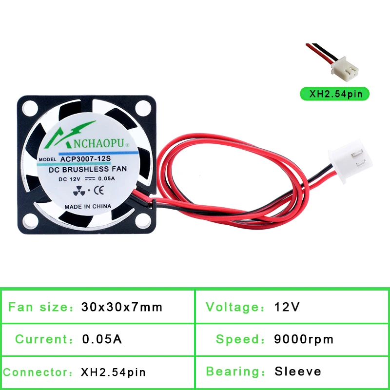 ACP3007 3cm 30mm wentylator 30x30x7mm DC5V 12V 24V 2pin miniaturowy ultra-cienki wentylator do drukarki 3D router