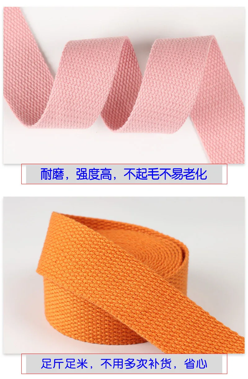 Neue 5 Meter 32mm Leinwand Band Gürtel Tasche Baumwolle Gurtband Leinwand Gurtband Rucksack Umreifung Nähen Tasche Gürtel Zubehör – Detail 6