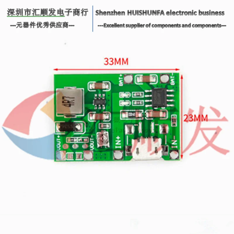 3.7 فولت لتر 5V9V وحدة قابلة للتعديل 2A المتعدد تعديل 18650 بطارية ليثيوم شحن ، تعزيز والتفريغ المتكاملة