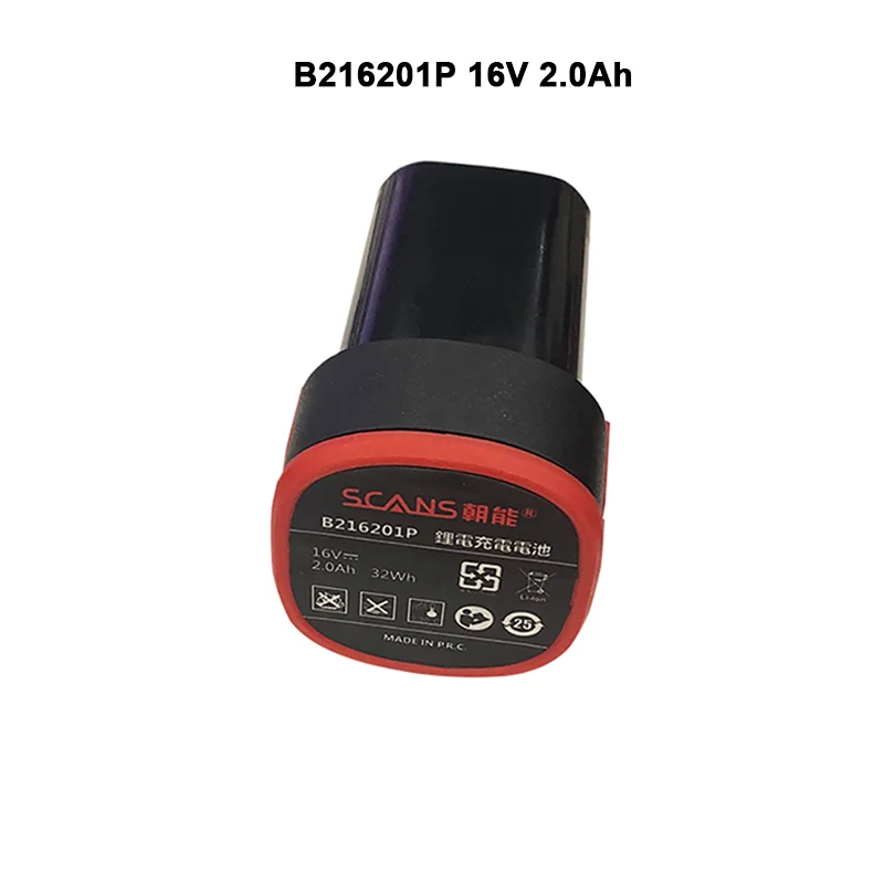 SCANS B216201P 16V/2.0Ah High-quality lithium battery apply to SCANS SC1161SC2161SC3161S160 drill impact drill screwdriver