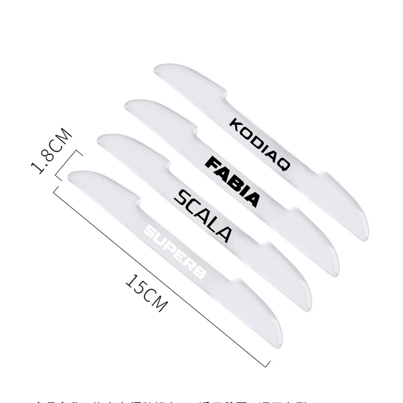 Car door transparent anti-collision protection For Skoda FABIA KAMIQ KAROQ KODIAQ OCTAVIA RAPID SCALA SUPERB Accessories