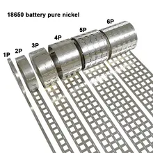 18650 Battery Nickel Strip 1P-6P 19mm #2