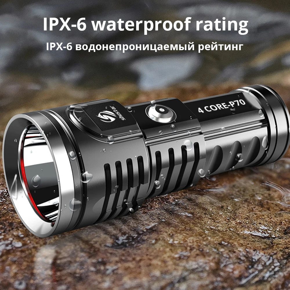 High Power LED Flashlight With 4 Core P70 Lamp bead and Touch switch, Military grade workmanship Glare Torch, IPX-6 Waterproof