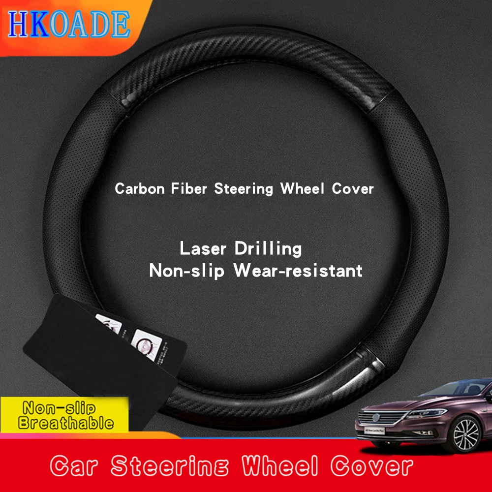 Carbon Fiber Leather Car Accessories Steering Wheel Cover For Volkswagen BMW Seat Opel Peugeot Hyundai Ford Mazda Toyota Honda