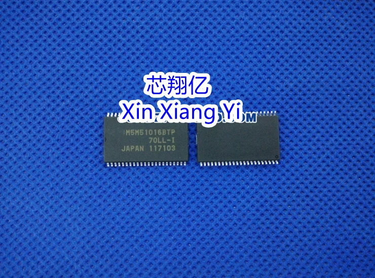 Xin Xiang Yi M5M51016BTP-70LL-I M5M51016BTP TSOP-44