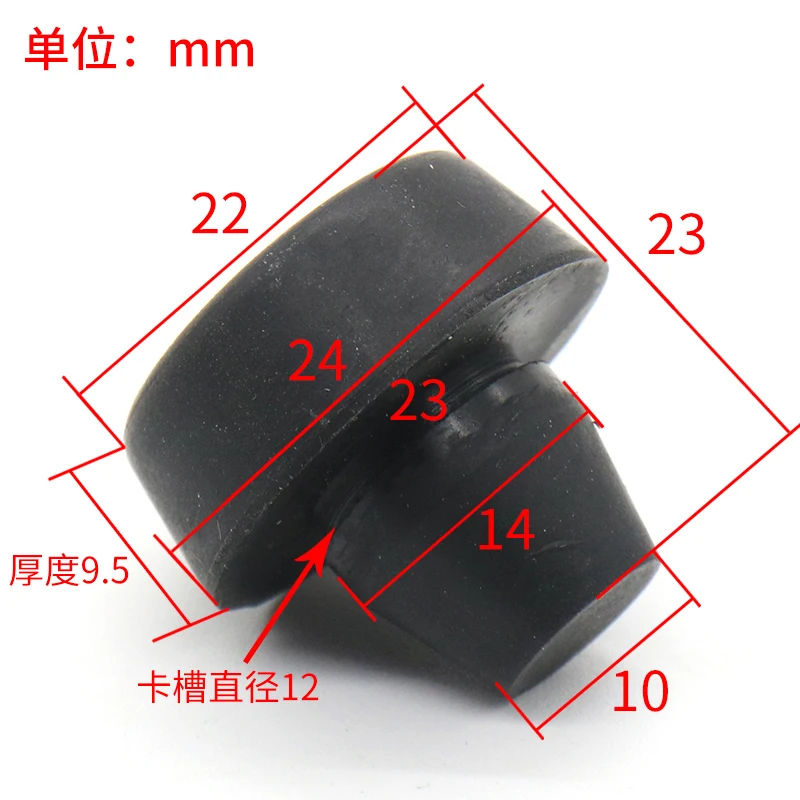 10pcs Elevator Hall Door Anti-collision Rubber Particle Shock Absorbing Rubber Lift Accessories AQ1H1806