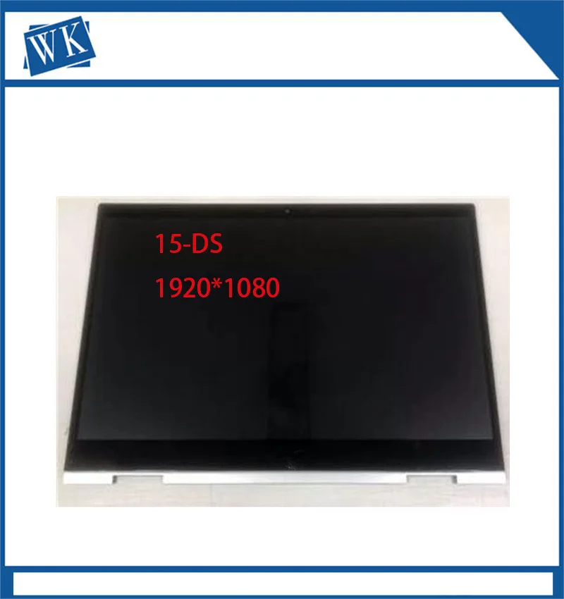 

for Envy X360 15M-DS 15-DS 15Z-DS 15-DR LCD Touch digitizer Screen FHD 30PIN assembly display L53868-001