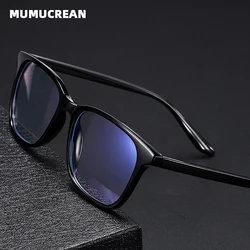 New Tr90 Anti-blue Glasses Retro Square Glasses Frame Men and Women Literary and Artistic Transparent Flat Glasses