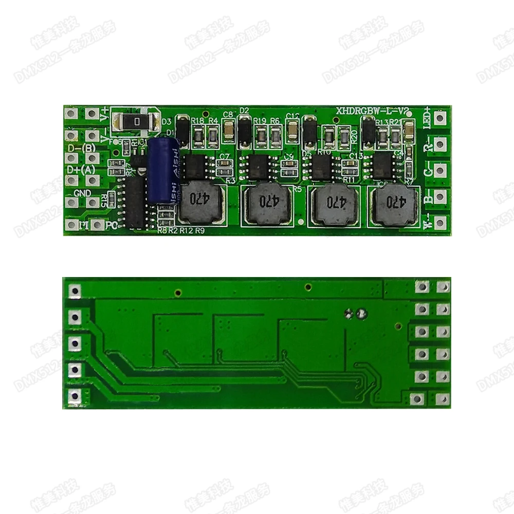 DMX512 Constant Current Drive Power Supply Module Four Channel RGBW Full Color Decoder 900mA 12w-108w