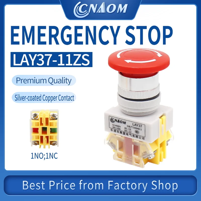 22M Emergency Stop Push Button Switch Industrial Machine Emergency Stop Switch Self-locking Latching 1NO1NC LAY37-11ZS