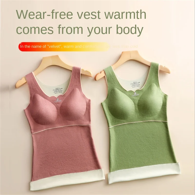 Autumn And Winter 4.0 Dralon Thermal Underwear Women \'s Seamless Slim Fit Plus Velvet Band Latex Chest Pad Bottoming Vest