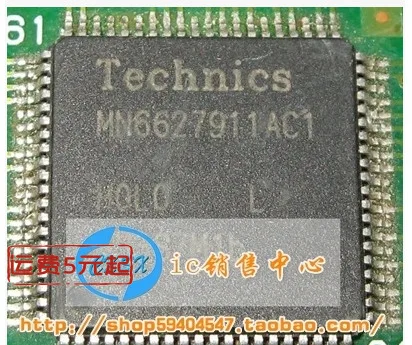 MN6627911AC1
