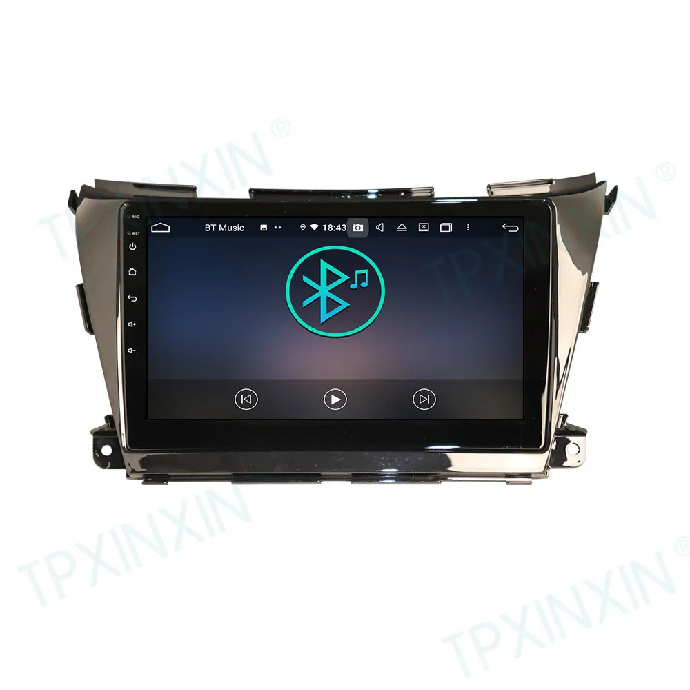 PX6 For Nissan Morano 2015-2020 Android Car Stereo Car Radio with Screen 2 DIN Radio DVD Player Car GPS Navigation Head Unit
